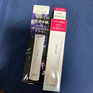 資生堂 HAKU SHISEIDO HAKU メラノフォーカスEV 20 メラニン生成を抑え、シミ・そばかすを防ぐ美白美容液