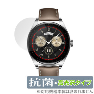 HUAWEI WATCH Buds 保護 フィルム OverLay 抗菌 Brilliant ファーウェイ ウェアラブル スマートウォッチ Hydro Ag+ 抗ウイルス 高光沢