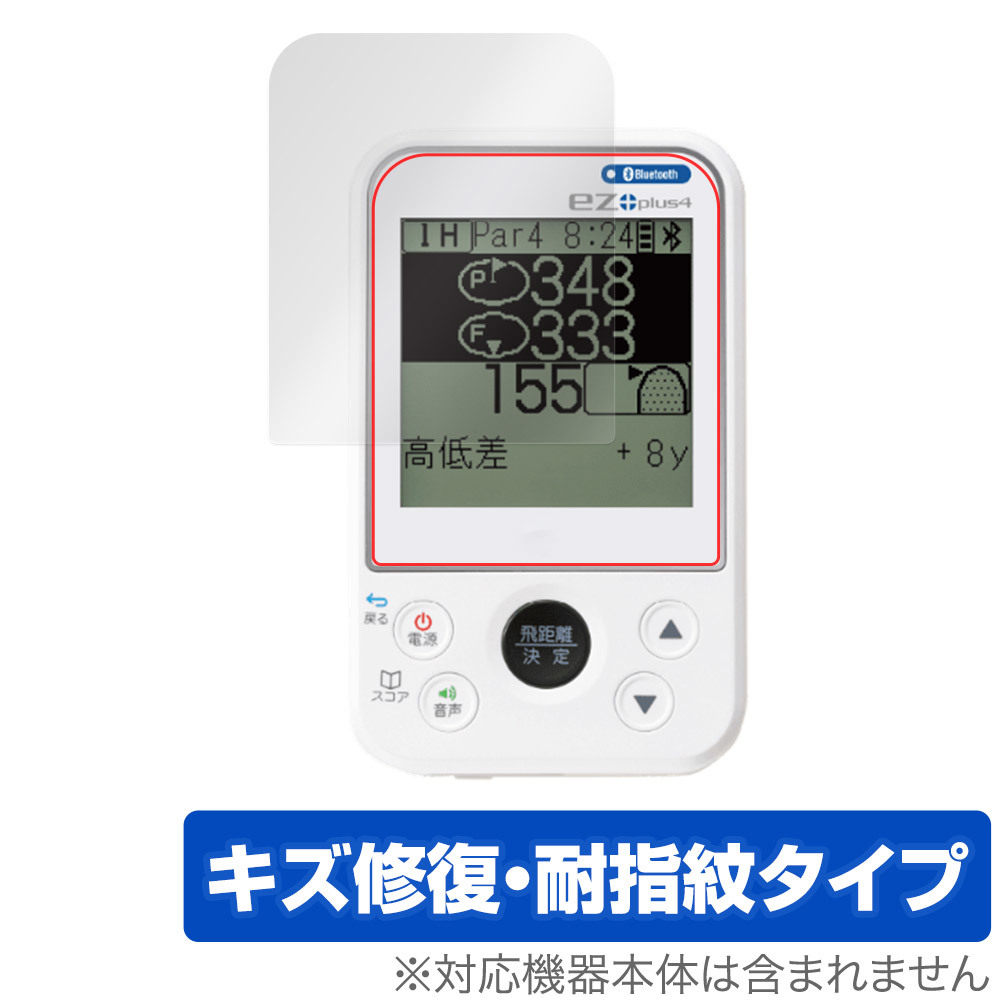 2025年最新】Yahoo!オークション -eagle vision ez plusの中古品 2025年最新】Yahoo!オークション -eagle vision ez plusの中古品