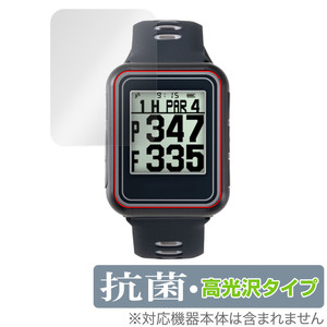 EAGLE VISION watch6 EV-236 保護 フィルム OverLay 抗菌 Brilliant GPSゴルフナビ イーグル ビジョン EV236 Hydro Ag+ 抗ウイルス 高光沢