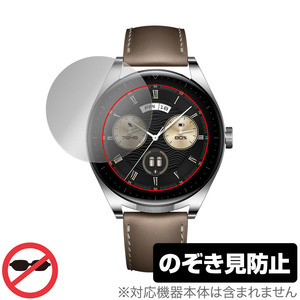 HUAWEI WATCH Buds 保護 フィルム OverLay Secret ファーウェイ ウェアラブル スマートウォッチ プライバシーフィルター 覗き見防止