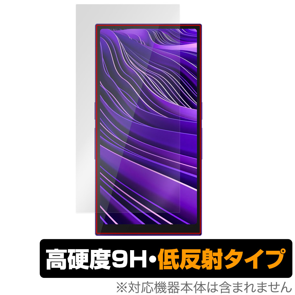 2025年最新】Yahoo!オークション -hiby r6proの中古品・新品・未