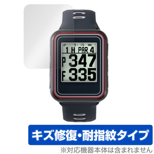 EAGLE VISION watch6 EV-236 保護 フィルム OverLay Magic GPSゴルフナビ イーグル ビジョン EV236 液晶保護 傷修復 耐指紋 指紋防止