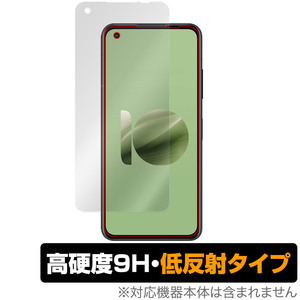 ASUS ZenFone 10 保護 フィルム OverLay 9H Plus for エイスース ゼンフォン 10 スマートフォン スマホ 9H 高硬度 アンチグレア 反射防止