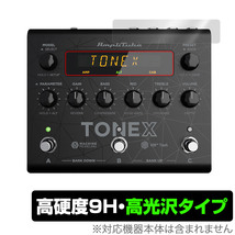 IK Multimedia TONEX Pedal 保護 フィルム OverLay 9H Brilliant for IKマルチメディア トーンペダル 9H 高硬度 透明 高光沢_画像1