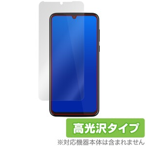 moto g8 plus 保護 フィルム OverLay Brilliant for moto g8 plus 液晶保護 指紋がつきにくい 防指紋 高光沢 モトローラ モトg8 プラス