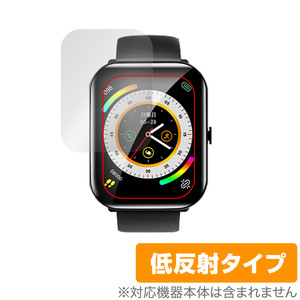 KYOKA 1.95インチ スマートウォッチ X8 保護 フィルム OverLay Plus for KYOKA 1.95インチ SmartWatch X8 液晶保護 アンチグレア 反射防止