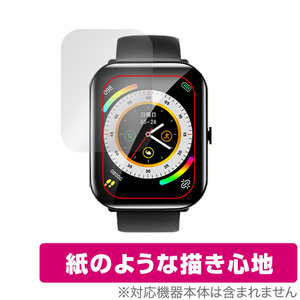 KYOKA 1.95インチ スマートウォッチ X8 保護 フィルム OverLay Paper for KYOKA 1.95インチ SmartWatch X8 書き味向上 紙のような描き心地