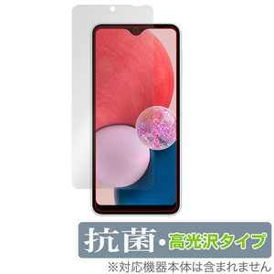 Samsung Galaxy A23 5G SC-56C SCG18 保護 フィルム OverLay 抗菌 Brilliant サムスン スマホ ギャラクシー 抗菌 抗ウイルス 高光沢