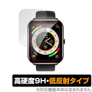 KYOKA 1.95インチ スマートウォッチ X8 保護 フィルム OverLay 9H Plus for KYOKA 1.95インチ SmartWatch X8 高硬度 アンチグレア 低反射