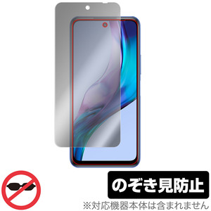 Xiaomi Redmi Note 10T 保護 フィルム OverLay Secret for シャオミー レドミ ノート 10T 液晶保護 プライバシーフィルター のぞき見防止