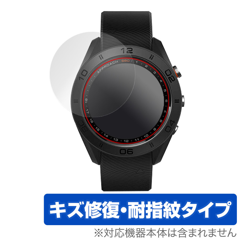 2025年最新】Yahoo!オークション -ガーミン s60の中古品・新品 2025年最新】Yahoo!オークション -ガーミン s60の中古品・新品