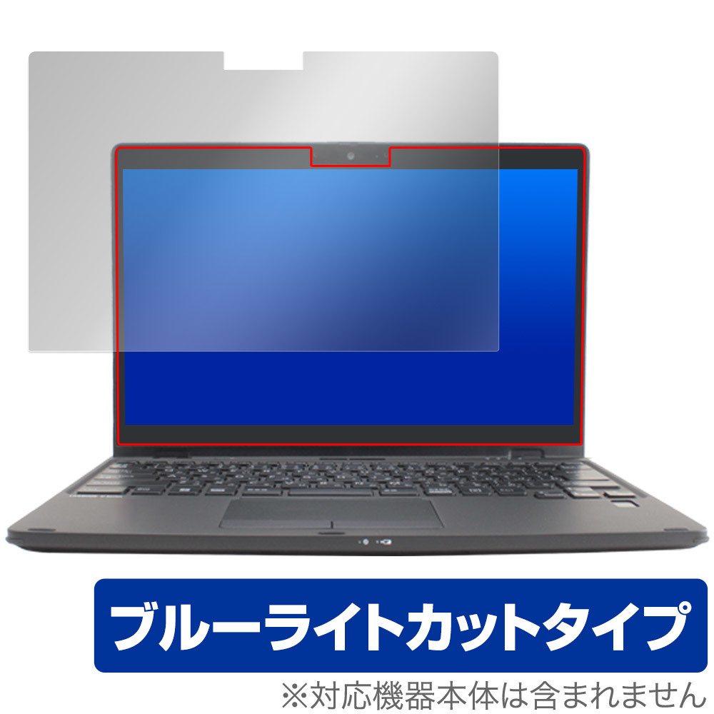 2025年最新】Yahoo!オークション -U9312Xの中古品・新品・未使用 2025年最新】Yahoo!オークション -U9312Xの中古品・新品・未使用