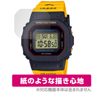 CASIO G-SHOCK GMD-W5600K-9JR 保護 フィルム OverLay Paper カシオ Gショック GMDW5600K9JR 書き味向上 フィルム 紙のような描き心地