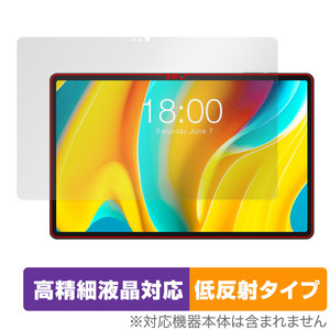 Teclast T50 Pro 保護 フィルム OverLay Plus Lite for テクラスト T50 プロ タブレット 液晶保護 高精細液晶対応 アンチグレア 反射防止