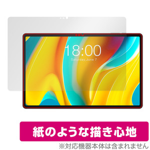 Teclast T50 Pro 保護 フィルム OverLay Paper for テクラスト T50 プロ タブレット 書き味向上 フィルム 紙のような描き心地