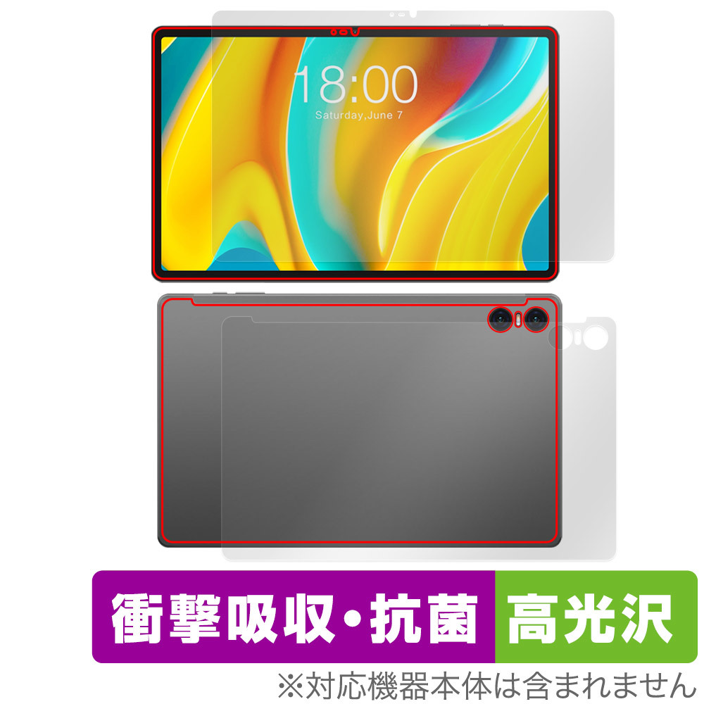 Teclast T50 Pro 表面 背面 フィルム OverLay Absorber 高光沢 for テクラスト T50 プロ タブレット 表面・背面セット 衝撃吸収 抗菌