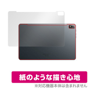 Blackview Tab 16 背面 保護 フィルム OverLay Paper ブラックビュー タブレット フィルム ザラザラした手触り ホールド感アップ