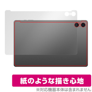 Teclast T50 Pro 背面 保護 フィルム OverLay Paper for テクラスト T50 プロ タブレット フィルム ザラザラした手触り ホールド感アップ