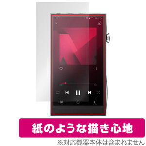 A＆futura SE300 保護 フィルム OverLay Paper Astell＆Kern デジタルオーディオプレイヤー DAP 書き味向上 フィルム 紙のような描き心地