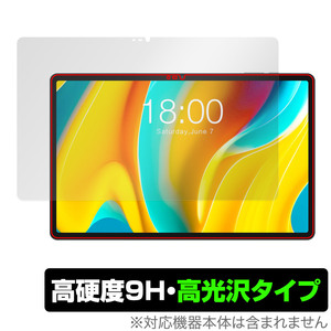 Teclast T50 Pro 保護 フィルム OverLay 9H Brilliant for テクラスト T50 プロ タブレット 9H 高硬度 透明 高光沢