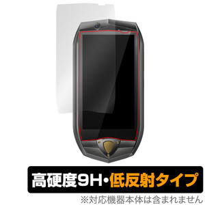 OUKITEL K16 保護 フィルム OverLay 9H Plus for オウキテル スマートフォン 9H 高硬度 アンチグレア 反射防止