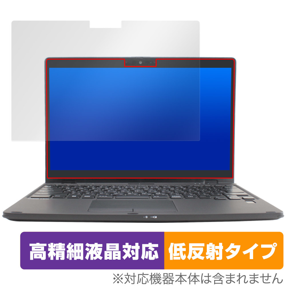 2025年最新】Yahoo!オークション -u9312の中古品・新品・未使用 2025年最新】Yahoo!オークション -u9312の中古品・新品・未使用
