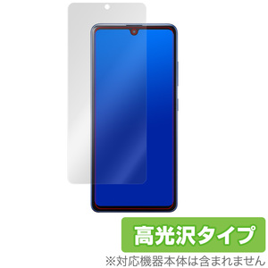 Galaxy A41 SC-41A / SCV48 保護 フィルム OverLay Brilliant for Galaxy A41 SC-41A / SCV48 液晶保護 防指紋 高光沢 ギャラクシーA41