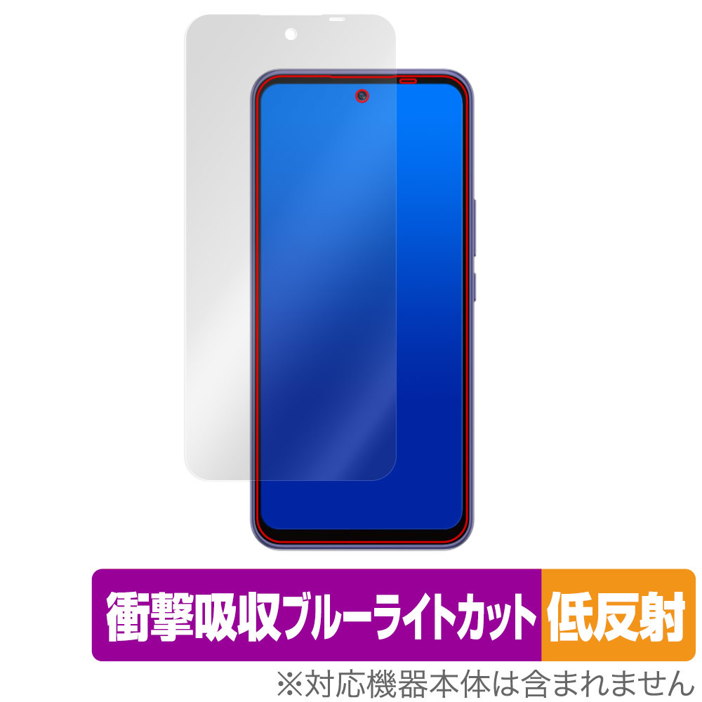 2025年最新】Yahoo!オークション -zte libero 5g iiiの中古品 2025年最新】Yahoo!オークション -zte libero 5g iiiの中古品