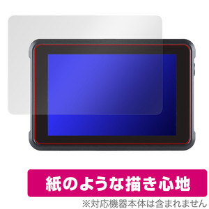 ATOMOS SHINOBI 7 ATOMSHB002 保護 フィルム OverLay Paper アトモス 高輝度HDR対応モニター シノビ 書き味向上 紙のような描き心地