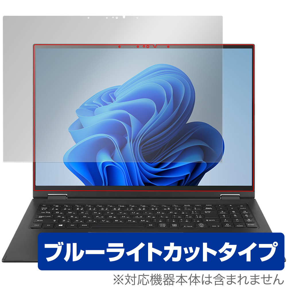 2025年最新】Yahoo!オークション -lg gram 16インチの中古品 2025年最新】Yahoo!オークション -lg gram 16インチの中古品
