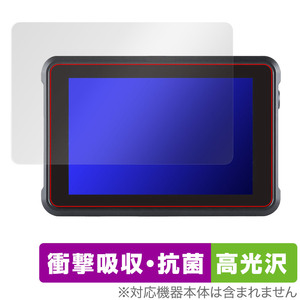 ATOMOS SHINOBI 7 ATOMSHB002 保護 フィルム OverLay Absorber 高光沢 アトモス 高輝度HDR対応モニター シノビ 衝撃吸収 高光沢 抗菌