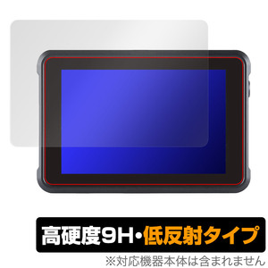 ATOMOS SHINOBI 7 ATOMSHB002 保護 フィルム OverLay 9H Plus アトモス 高輝度HDR対応モニター シノビ 9H 高硬度 アンチグレア 反射防止