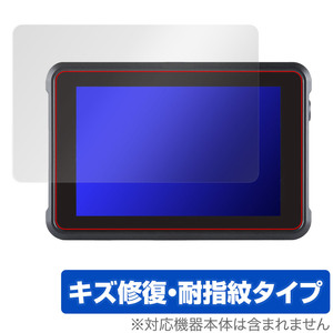 ATOMOS SHINOBI 7 ATOMSHB002 保護 フィルム OverLay Magic アトモス 高輝度HDR対応モニター シノビ 液晶保護 傷修復 耐指紋 指紋防止