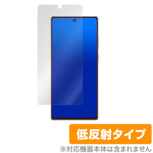 GalaxyNote20 5G 保護 フィルム OverLay Plus for Galaxy Note20 5G アンチグレア 低反射 防指紋 サムスン ギャラクシー ノート20 5G