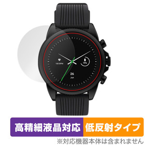 RAZER X FOSSIL GEN 6 SMARTWATCH 保護 フィルム OverLay Plus Lite レイザー X フォッシル 高精細液晶対応 アンチグレア 反射防止