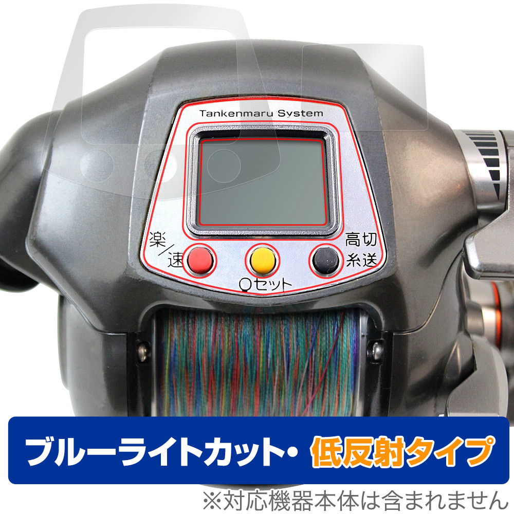 2025年最新】Yahoo!オークション -シマノ電動丸の中古品・新品 2025年最新】Yahoo!オークション -シマノ電動丸の中古品・新品