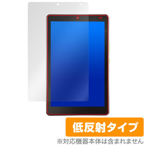 Orbic TAB8 4G 保護 フィルム OverLay Plus for オルビック タブ8 4G タブレット 液晶保護 アンチグレア 反射防止 非光沢 指紋防止