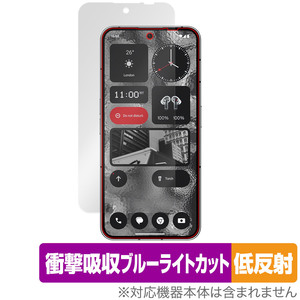 Nothing Phone (2) 保護 フィルム OverLay Absorber 低反射 ナッシング スマートフォン 衝撃吸収 反射防止 ブルーライトカット 抗菌