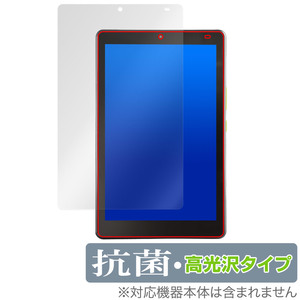 Orbic TAB8 4G 保護 フィルム OverLay 抗菌 Brilliant for オルビック タブ8 4G タブレット Hydro Ag+ 抗菌 抗ウイルス 高光沢