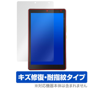 Orbic TAB8 4G 保護 フィルム OverLay Magic for オルビック タブ8 4G タブレット 液晶保護 傷修復 耐指紋 指紋防止 コーティング