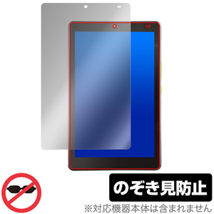 Orbic TAB8 4G 保護 フィルム OverLay Secret for オルビック タブ8 4G タブレット 液晶保護 プライバシーフィルター 覗き見防止