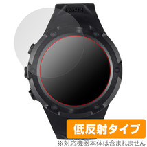 Shot Navi Evolve PRO Touch 保護 フィルム OverLay Plus ショットナビ 腕時計型GPSナビ 液晶保護 アンチグレア 反射防止 非光沢 指紋防止_画像1