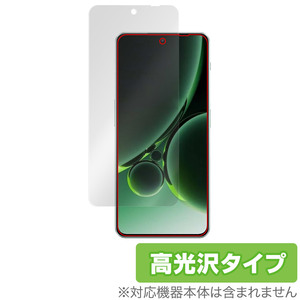 OnePlus Nord 3 5G 保護 フィルム OverLay Brilliant ワンプラス ノード スマホ 液晶保護 指紋がつきにくい 指紋防止 高光沢