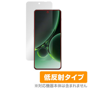 OnePlus Nord 3 5G 保護 フィルム OverLay Plus ワンプラス ノード スマホ 液晶保護 アンチグレア 反射防止 非光沢 指紋防止