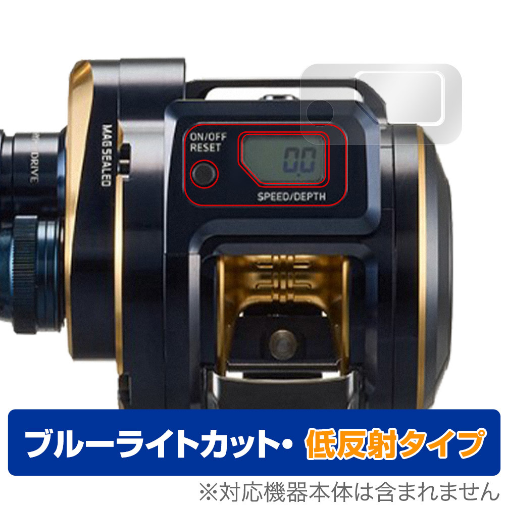 2025年最新】Yahoo!オークション -ソルティガic300の中古品 2025年最新】Yahoo!オークション -ソルティガic300の中古品