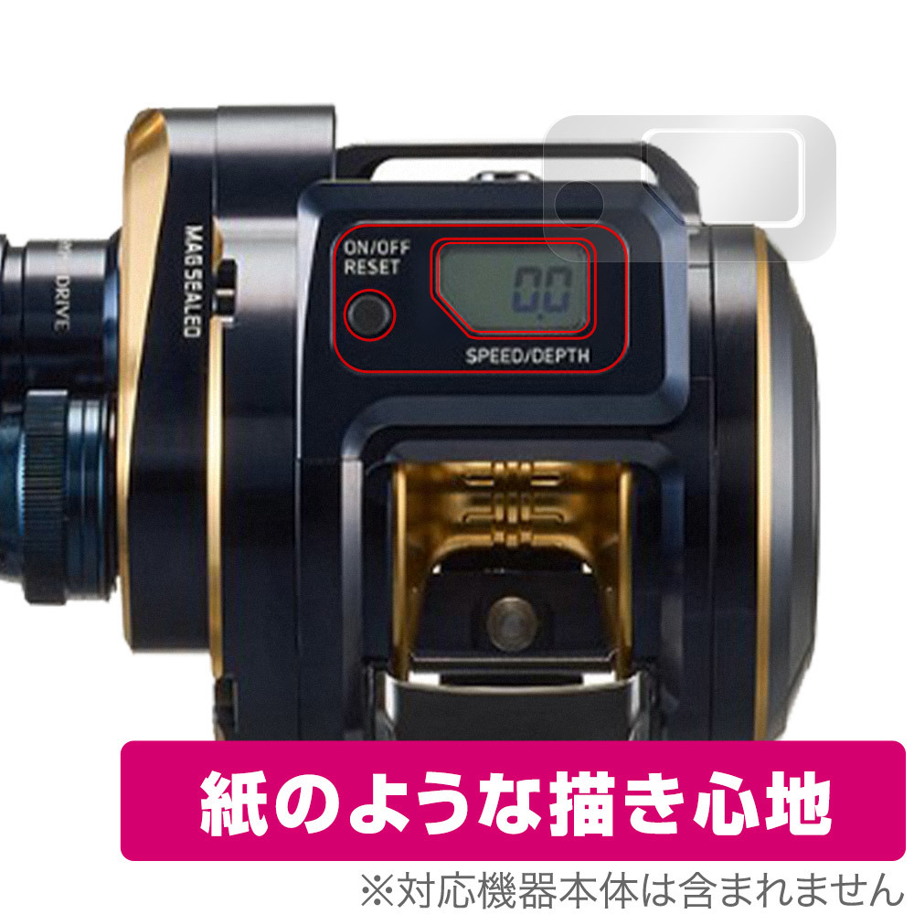 2025年最新】Yahoo!オークション -ソルティガicの中古品・新品 2025年最新】Yahoo!オークション -ソルティガicの中古品・新品