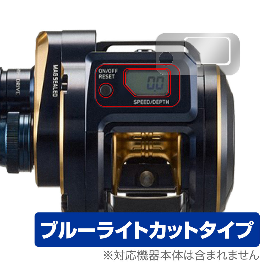 2025年最新】Yahoo!オークション -ソルティガic 300h-sjの中古品 2025年最新】Yahoo!オークション -ソルティガic 300h-sjの中古品