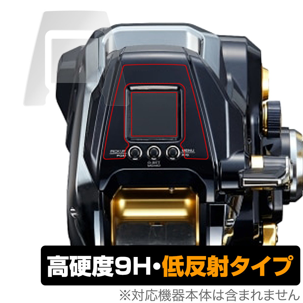 2023年最新】ヤフオク! -ビーストマスター 6000の中古品・新品・未使用