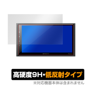 carrozzeria DMHSZ700 保護 フィルム OverLay 9H Plus for carrozzeria DMH-SZ700 9H 高硬度 低反射 パイオニア カロッツェリア